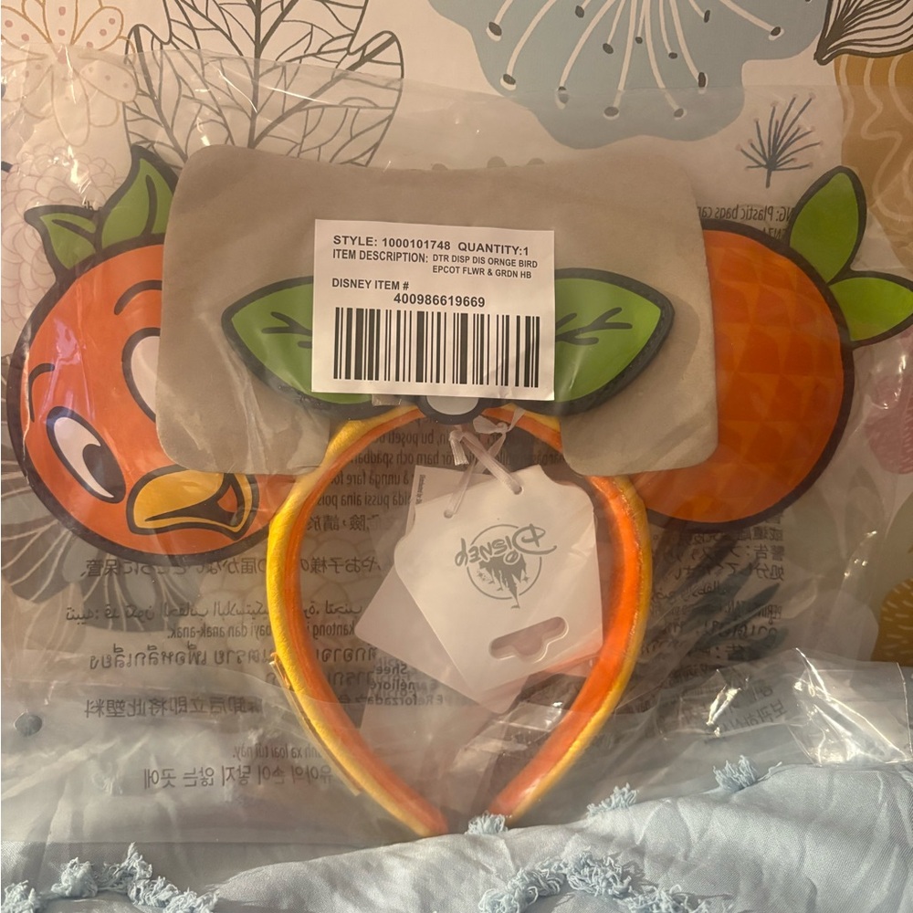 Disney Loungefly Orange Bird 2025 Flower and Garden Festival Headband NWT